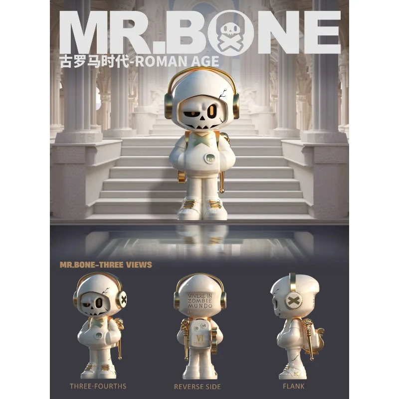 MR.BONE Mini Series 2 Roman Age - tumbierware