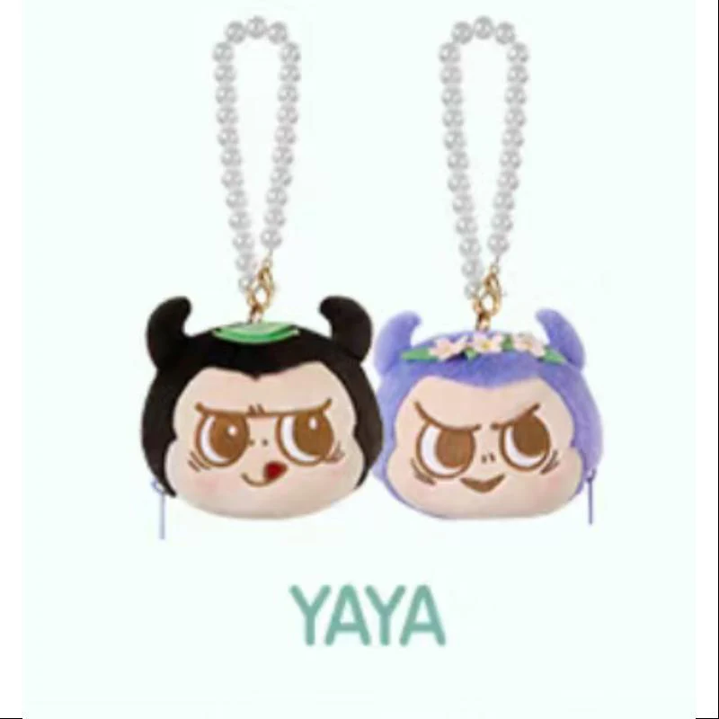 Labubu THE MONSTERS PARTY REVERSIBLE PLUSH Series YAYA(1 TOY have 2 SIDES) - tumbierware