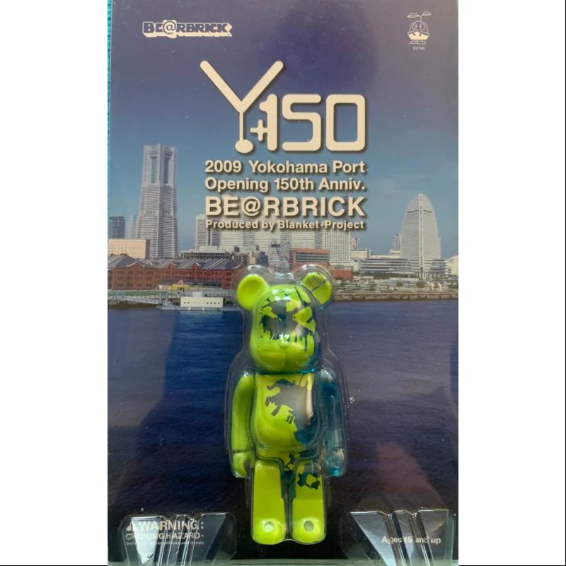 Bearbrick Yokohama Port Opening 150th Anniv. 100% Limited Medicom Be@rbrick 2009 - tumbierware
