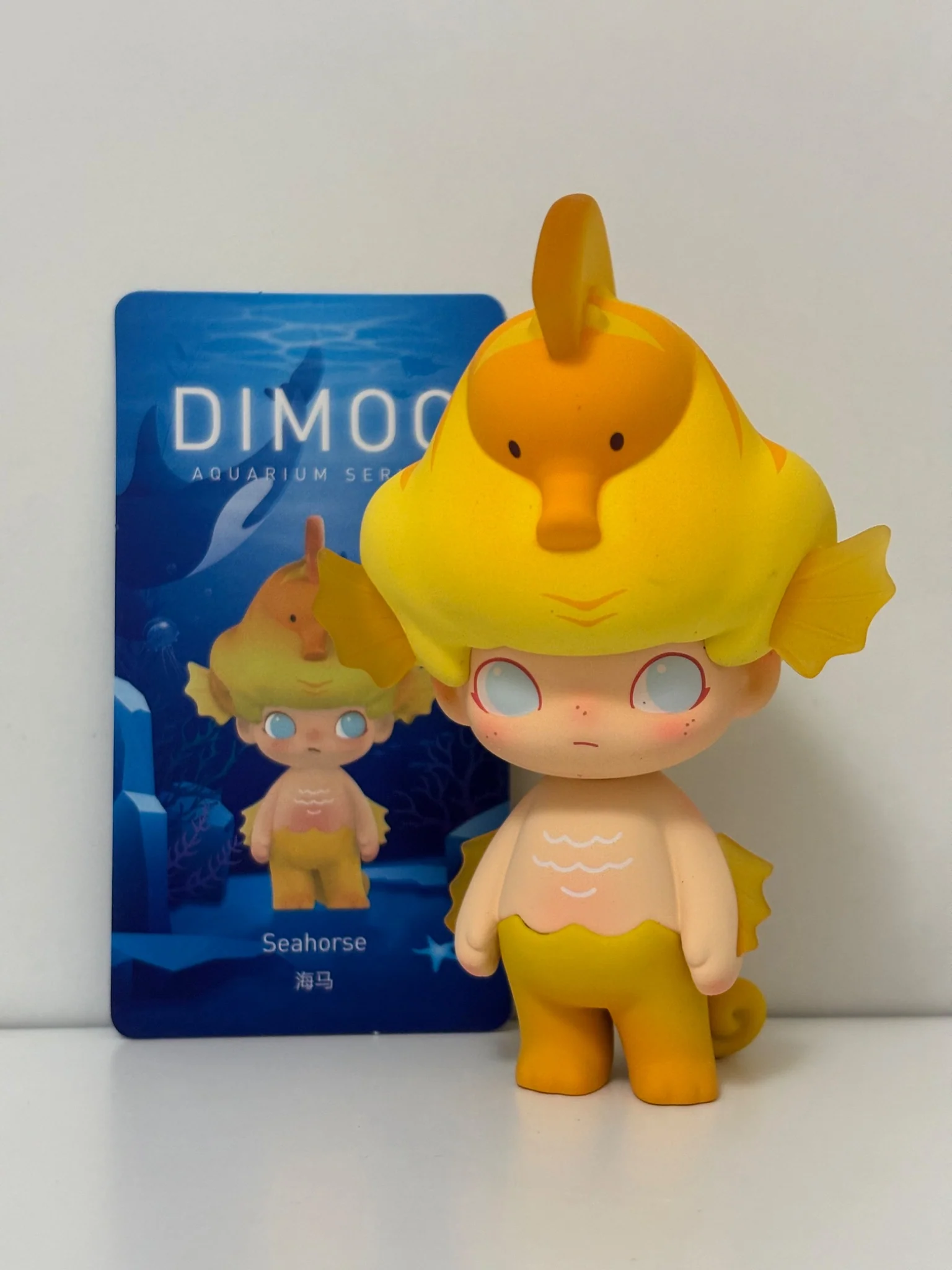 Dimoo - Aquarium - Seahorse - tumbierware
