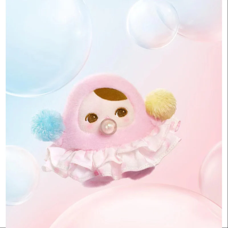 PUCKY Beanie Bubble Up Series Plush Pendant Secret Let's Bubble(1/72) - tumbierware