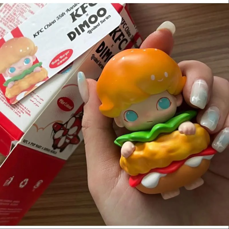 DIMOO Pop Mart DIMOO KFC China 35th Anniversary BUCKET Series Baby Burger - tumbierware