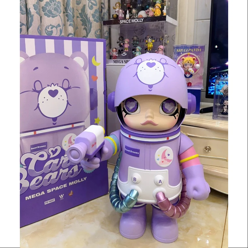 MEGA SPACE MOLLY 1000% Care Bears Sweet Dreams Bear 2025 Limited Edition - tumbierware