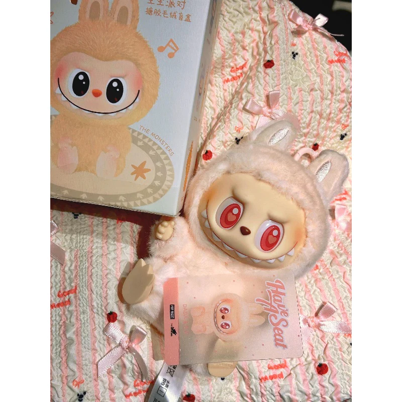 Labubu The Monsters Have A Seat Summer Party Macaron Plush Series 2 DADA - tumbierware