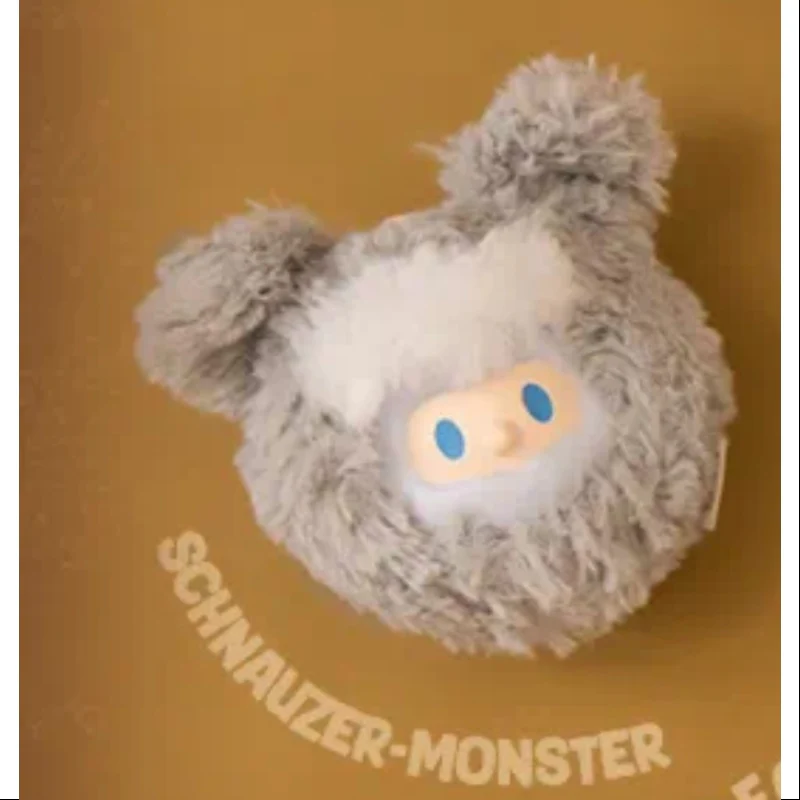 FARMER BOB Ani-Monster Series Vinyl Plush Ball SCHNAUZER-MONSTER(Mini Size) - tumbierware