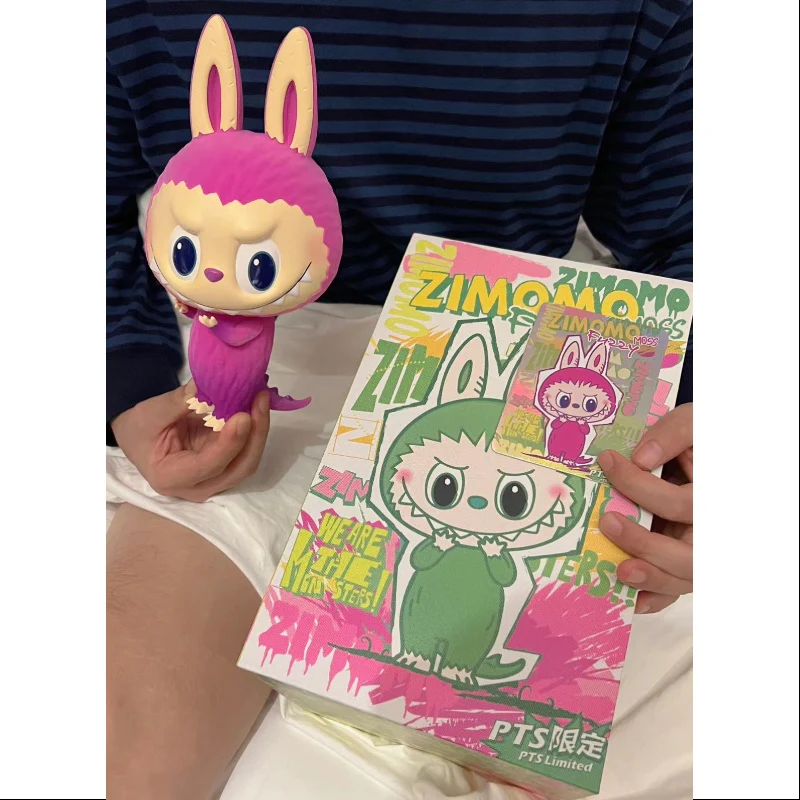 Labubu The Monsters Zimomo Fuzzy Moss Purple Figurine 2024 PTS Limited - tumbierware