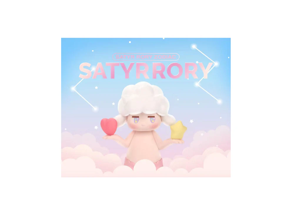 Satyr Rory Twelve Constellations - tumbierware