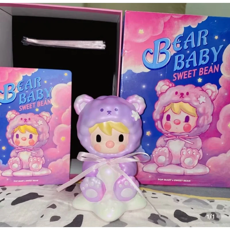Sweet Bean Bear Baby Figurine - tumbierware