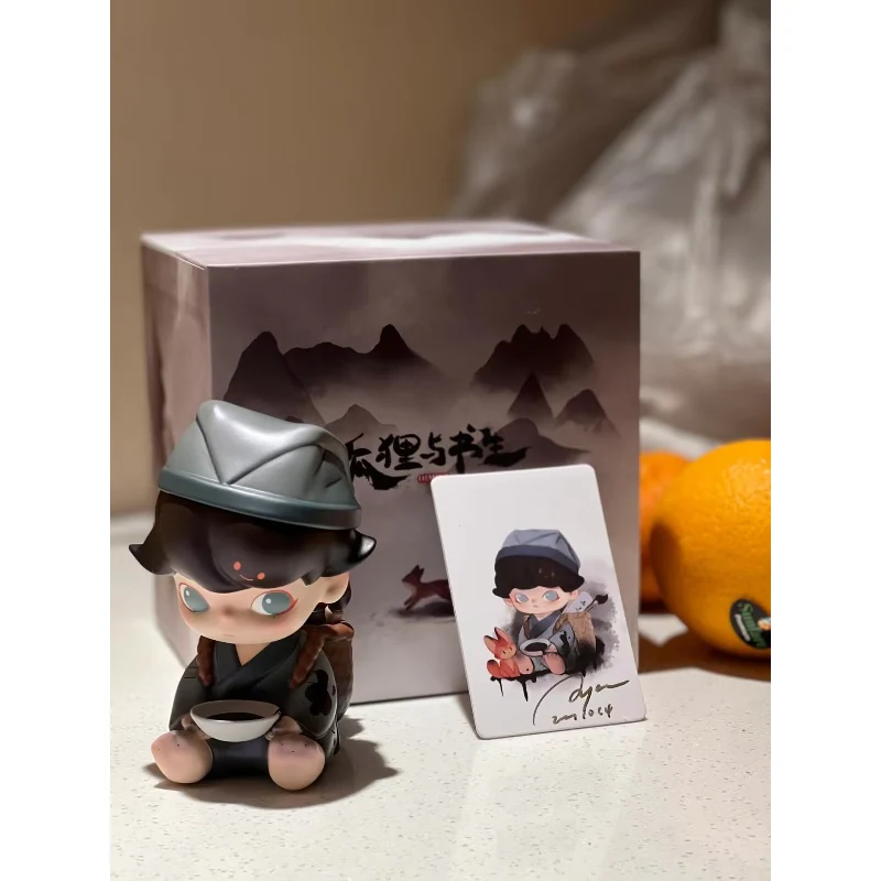 DIMOO The Fox & The Scholar Limited Figure - tumbierware
