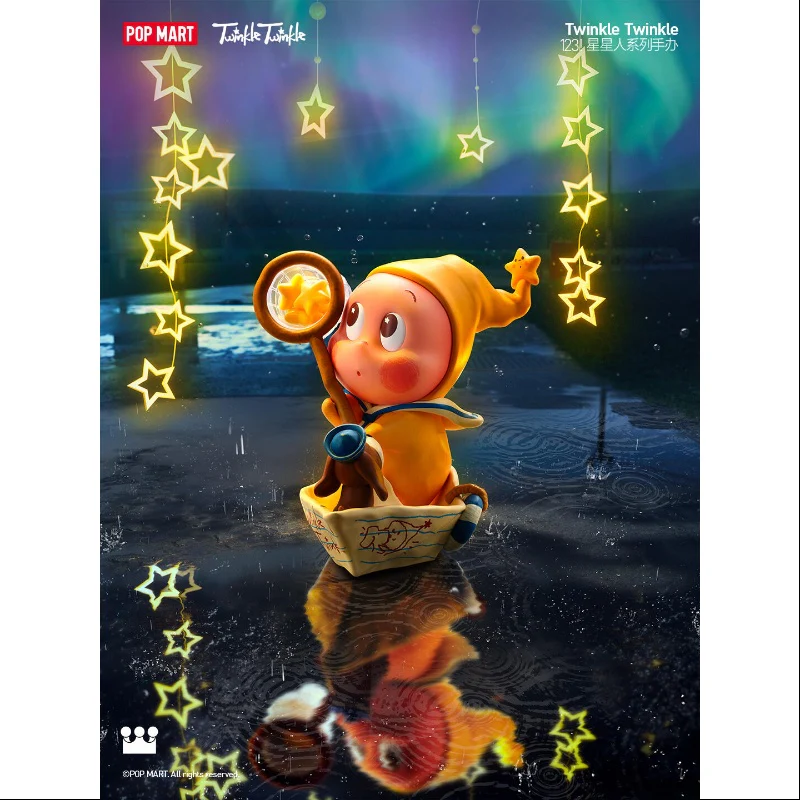 Twinkle Twinkle Be a Little Star Series Secret Reach for the Stars(1/144) - tumbierware