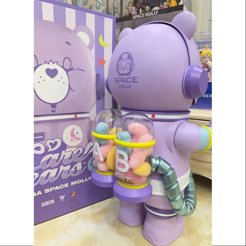 MEGA SPACE MOLLY 1000% Care Bears Sweet Dreams Bear 2025 Limited Edition - tumbierware