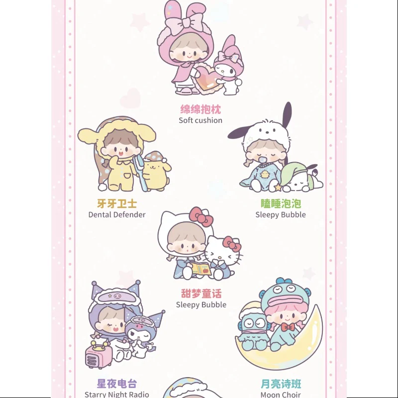 zZoton Sanrio Characters Preparation Before Bedtime Series Whole Set Opened - tumbierware