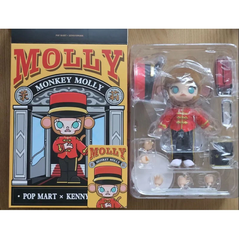 Molly Monkey Action Figure - tumbierware