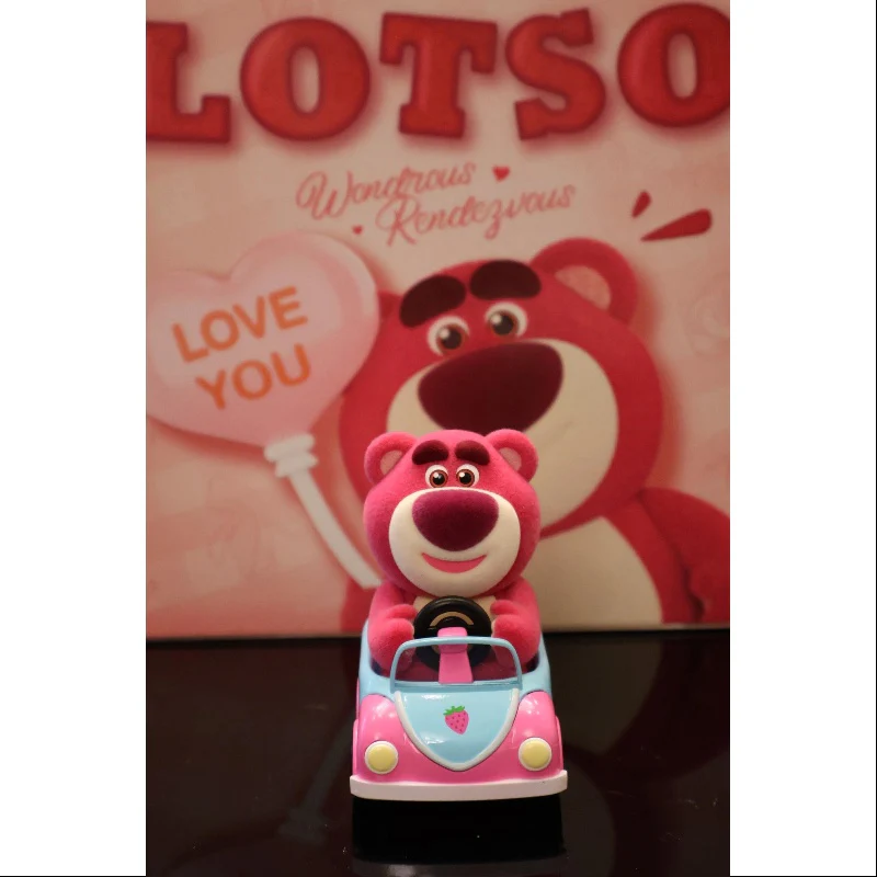 Pop Mart Disney Pixar Lotso Wondrous Rendezvous Series The Best Road Trip - tumbierware
