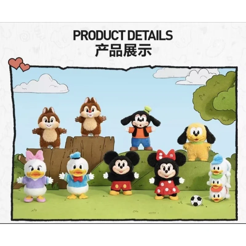 Mickey Family Cute Together Keychain Series Figures Whole Set Brand New With Plastic - tumbierware