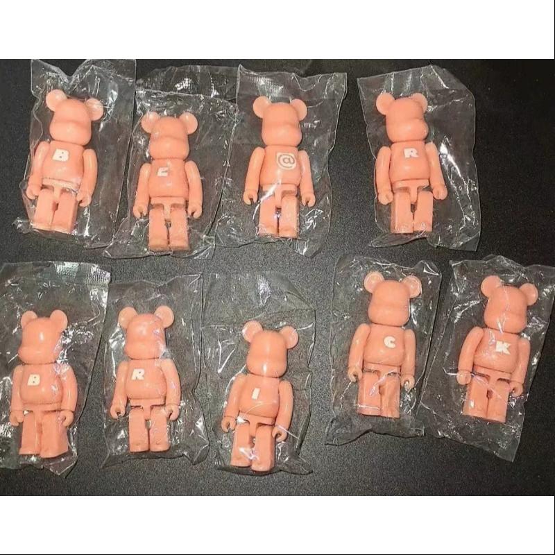 Bearbrick Series 45 BASIC SET 9PCS Glow in Dark 100% Medicom Be@rbrick - tumbierware