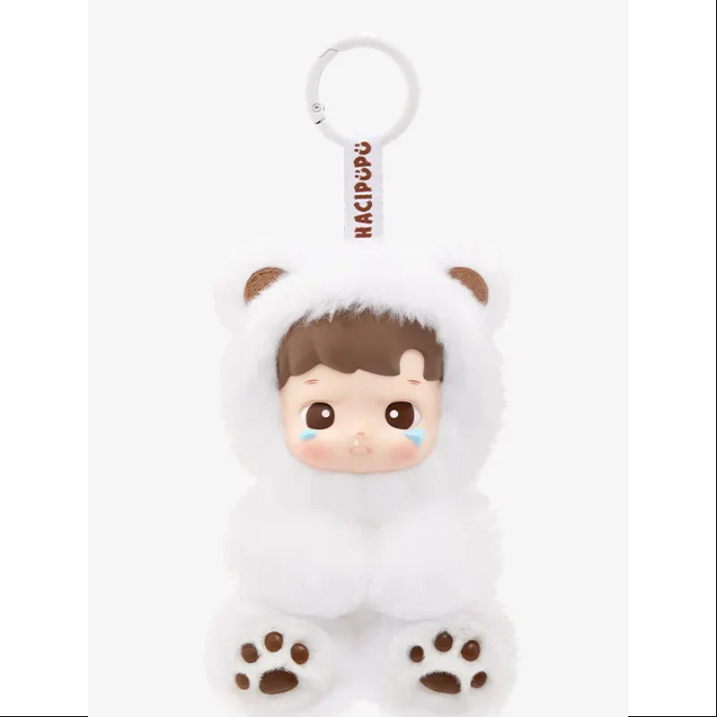 Hacipupu Gummy Bear Series Vinyl Plush Pendant Secret Latte Flavor(1/72) - tumbierware