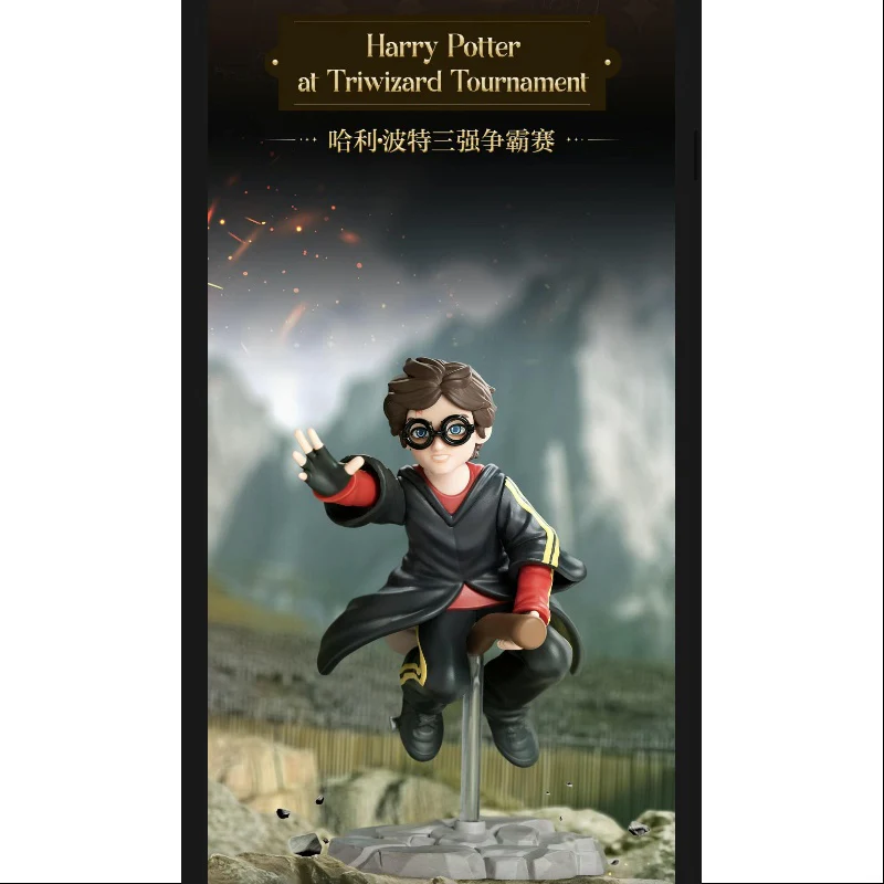 Harry Potter And The Goblet Of Fire Series Harry Potter at Triwizard Tournament - tumbierware