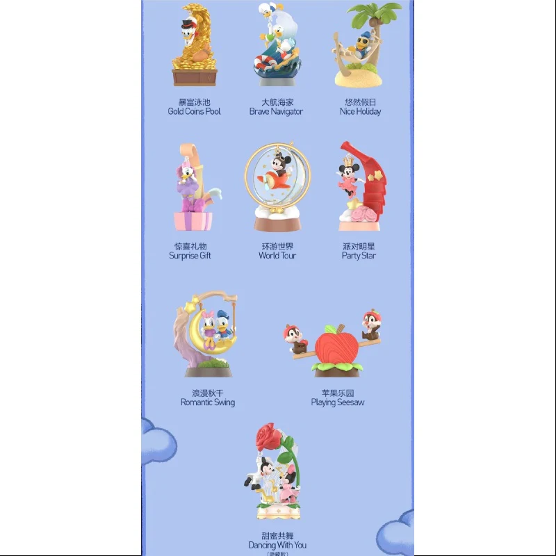 Pop Mart The Wonderful Dreams of Mickey and His Friends Series Scene Sets Whole Set Brand New With Plastic - tumbierware