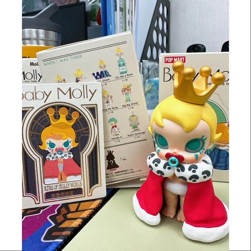 MOLLY Baby Molly When I was Three Series Secret King Of Molly World(1/144) - tumbierware