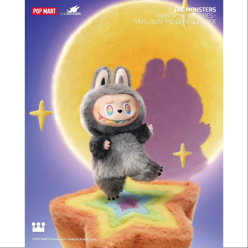 Labubu The Monsters Big into Energy Series Vinyl Plush Pendant Secret ID(1/72) - tumbierware