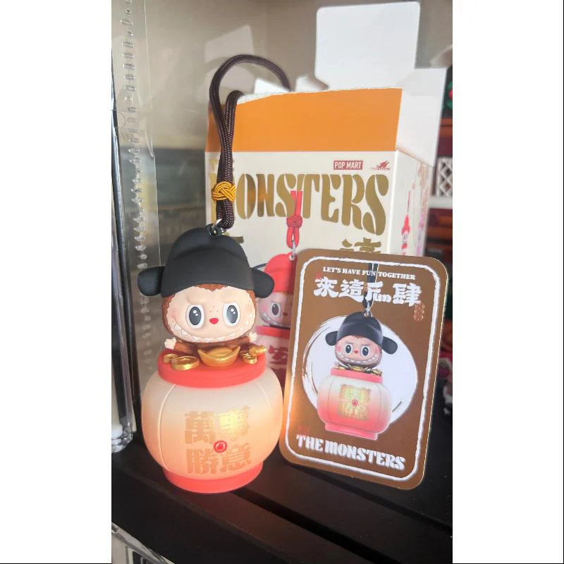 Labubu The Monsters Let's Have Fun Together Night Light Series Secret All The Best - tumbierware