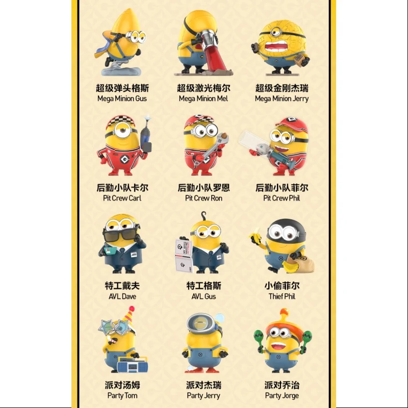Pop Mart X Minions Illumination's Despicable Me 4 Series Whole Set Opened - tumbierware