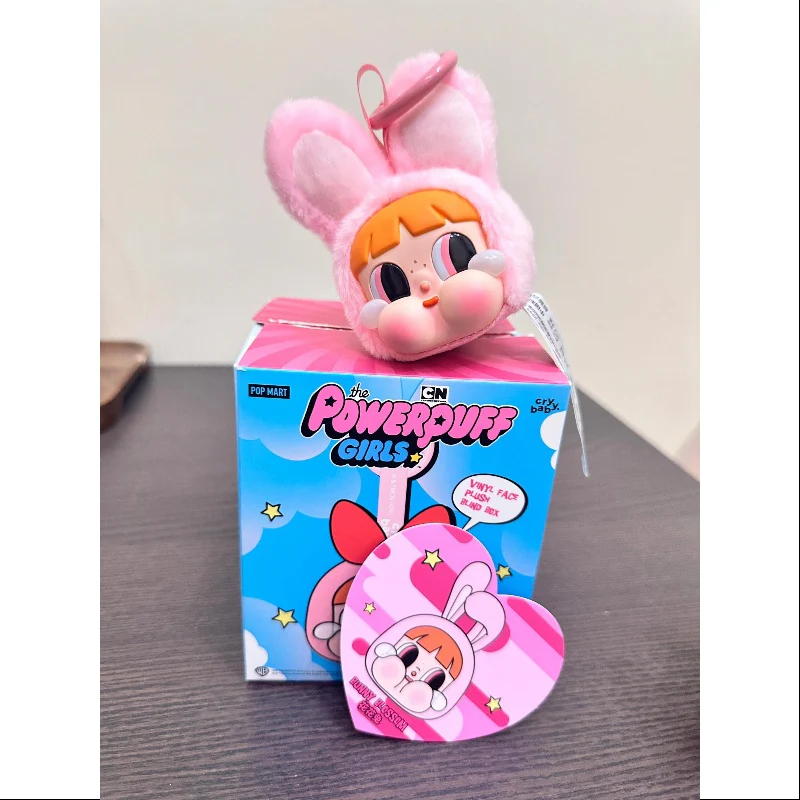 Crybaby Powerpuff Girls vinyl face pendant keychain Series Bunny Blossom - tumbierware