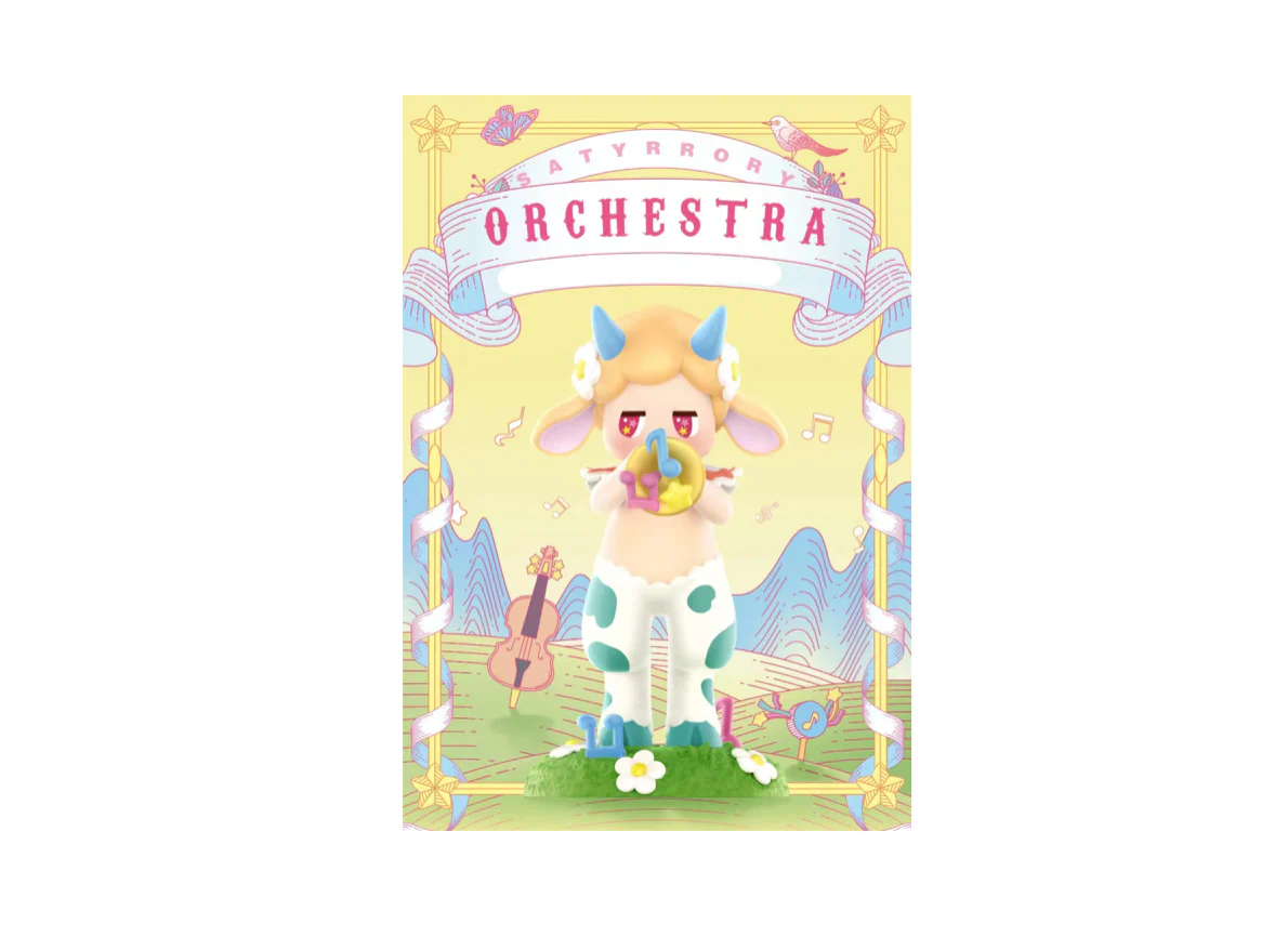 Satyr Rory Orchestra - tumbierware