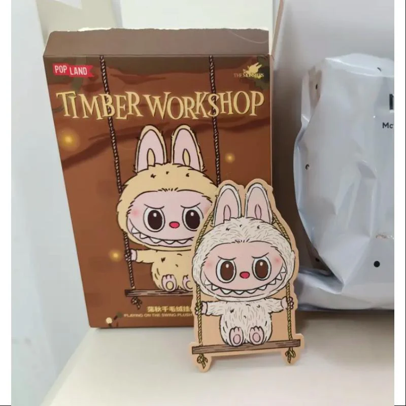 Labubu POP LAND TIMBER WORKSHOP PLAYING ON THE SWING PLUSH PENDANT Series Off White - tumbierware