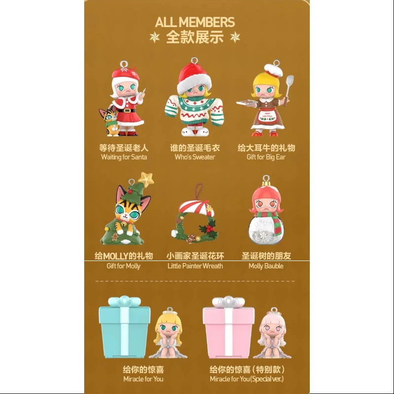 MOLLY Castle Christmas Miracle Box Series Whole Set Brand New With Plastic - tumbierware
