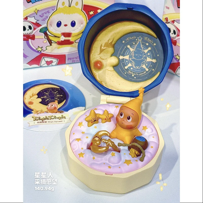 Twinkle Twinkle Pop Mart Romantic Ring Box Series 4 Twinkle Twinkle Wish Harvest - tumbierware