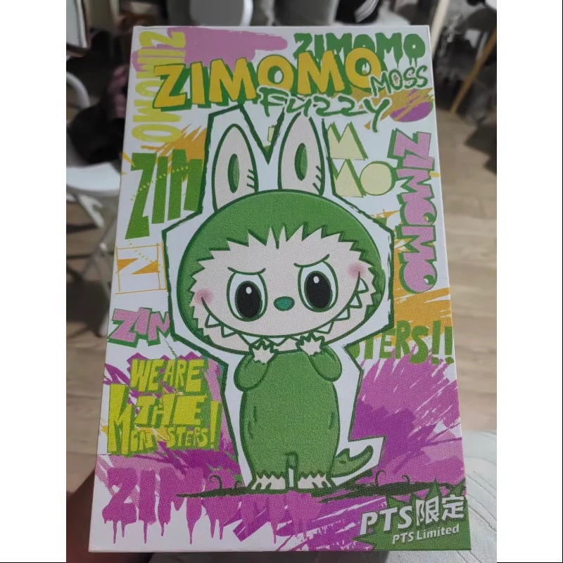 Labubu The Monsters Zimomo Fuzzy Moss Green Figurine 2024 PTS Limited - tumbierware