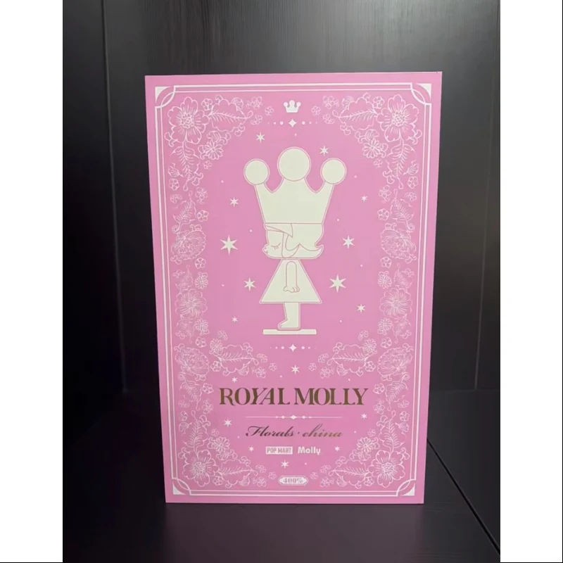 MEGA ROYAL MOLLY 400% Florals China Special Ver.Ceramics Art Toy 2024 Limited - tumbierware