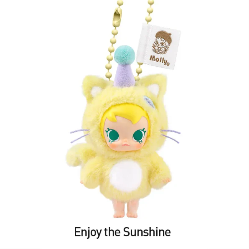 Baby Molly Pocket Friends Series Vinyl Plush Pendant Enjoy the Sunshine - tumbierware