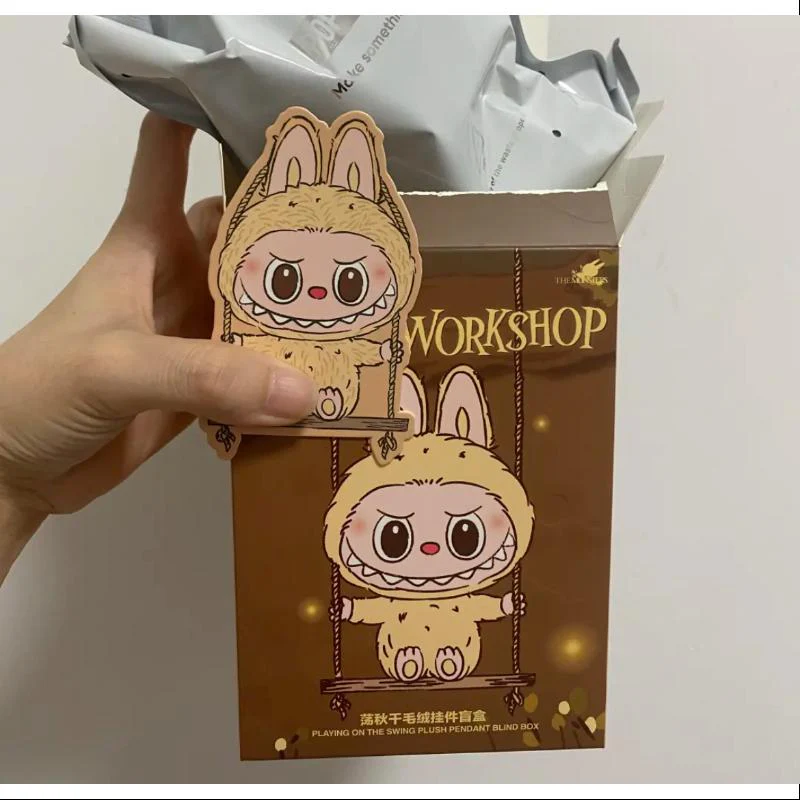Labubu POP LAND TIMBER WORKSHOP PLAYING ON THE SWING PLUSH PENDANT Series Yellow - tumbierware