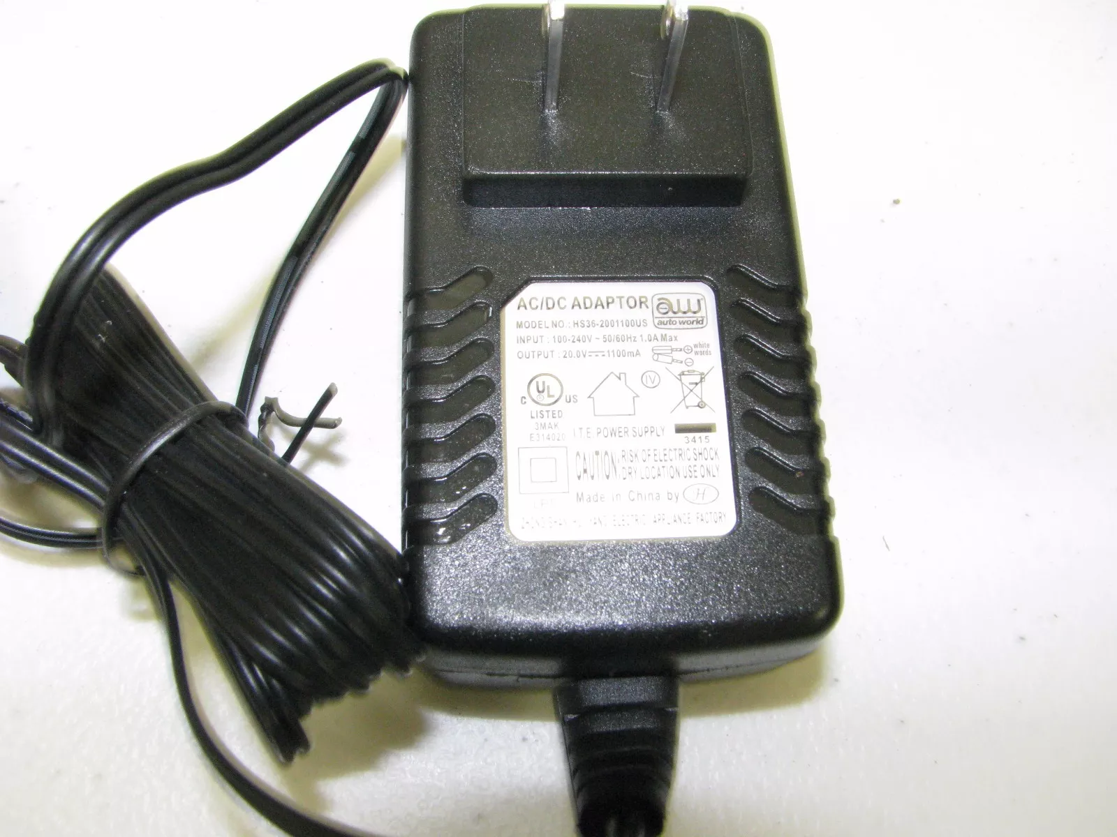 AC/DC Power Adapter Auto World - tumbierware