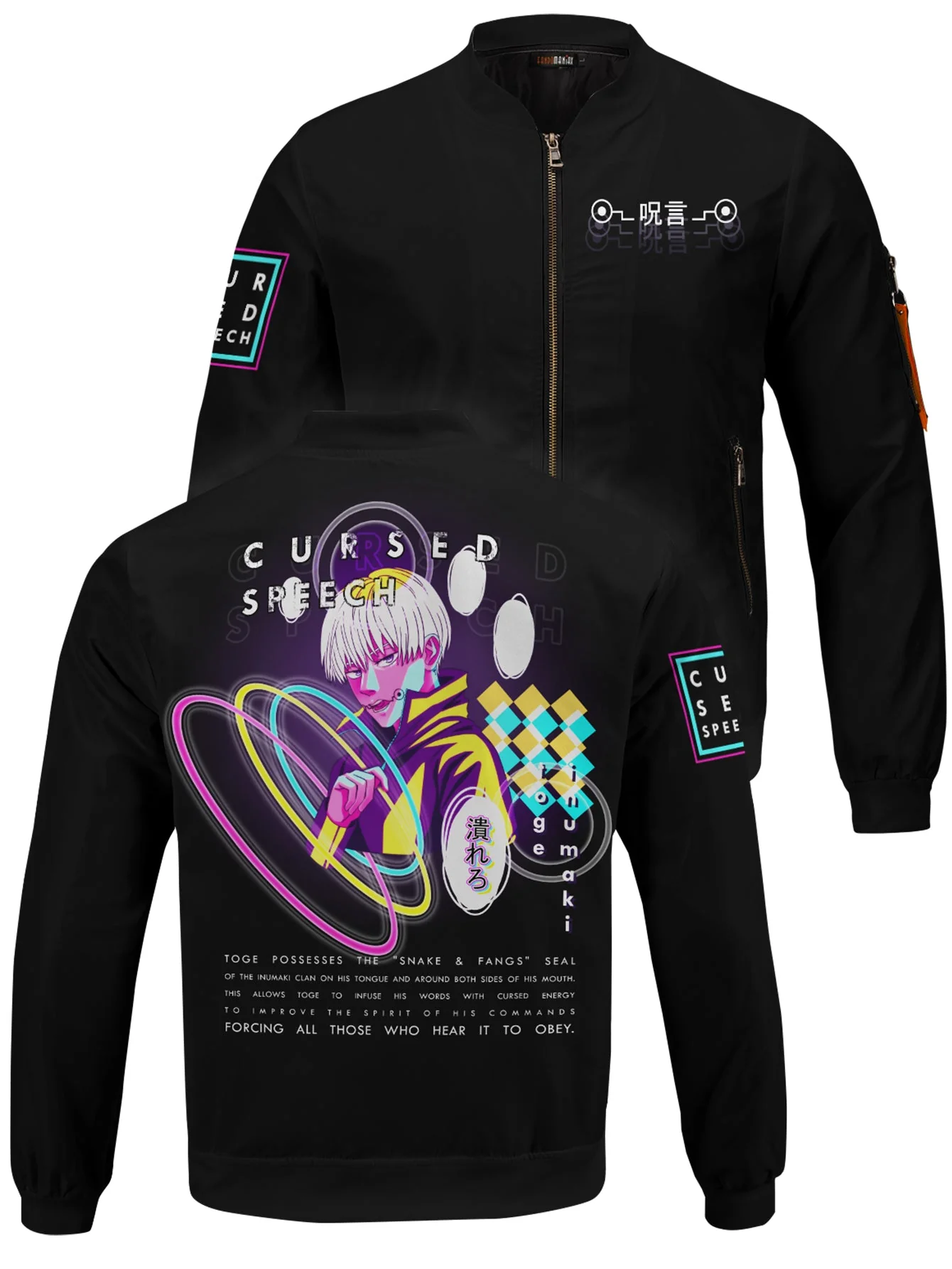 Retro Toge Bomber Jacket - necksoother