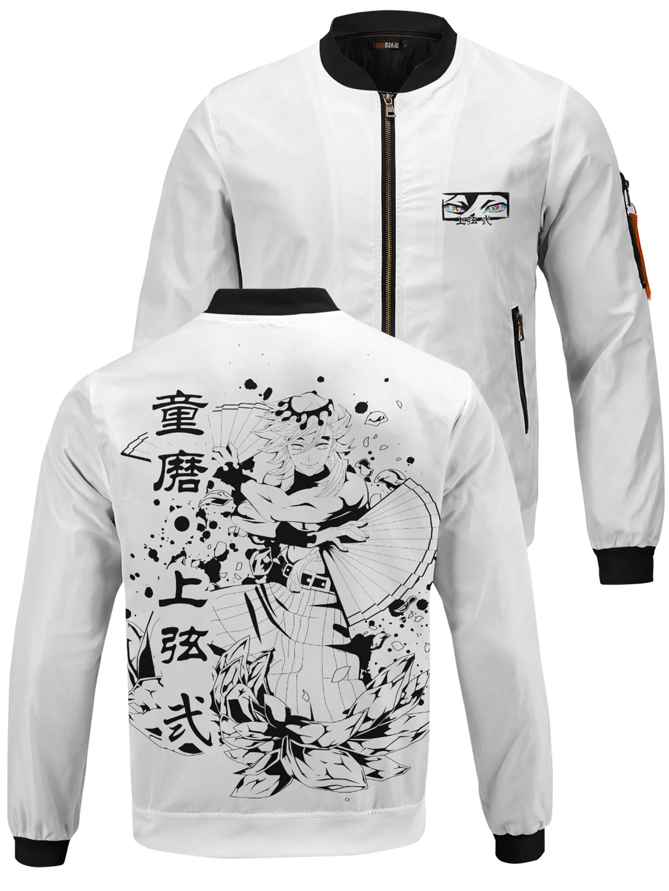 Doma B&W Bomber Jacket - necksoother