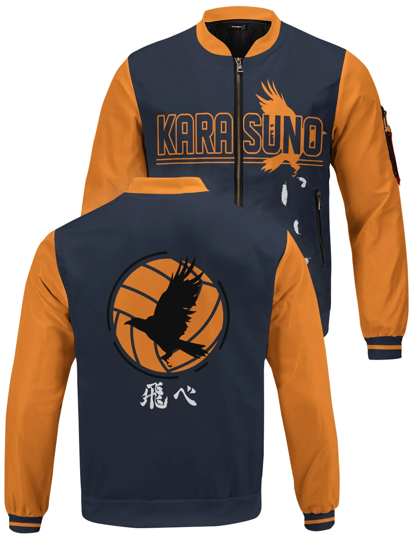 Crows Wings Bomber Jacket - necksoother