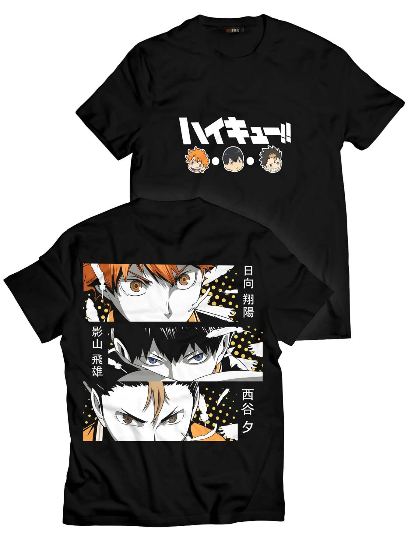 Karasuno Panel Unisex T-Shirt - necksoother