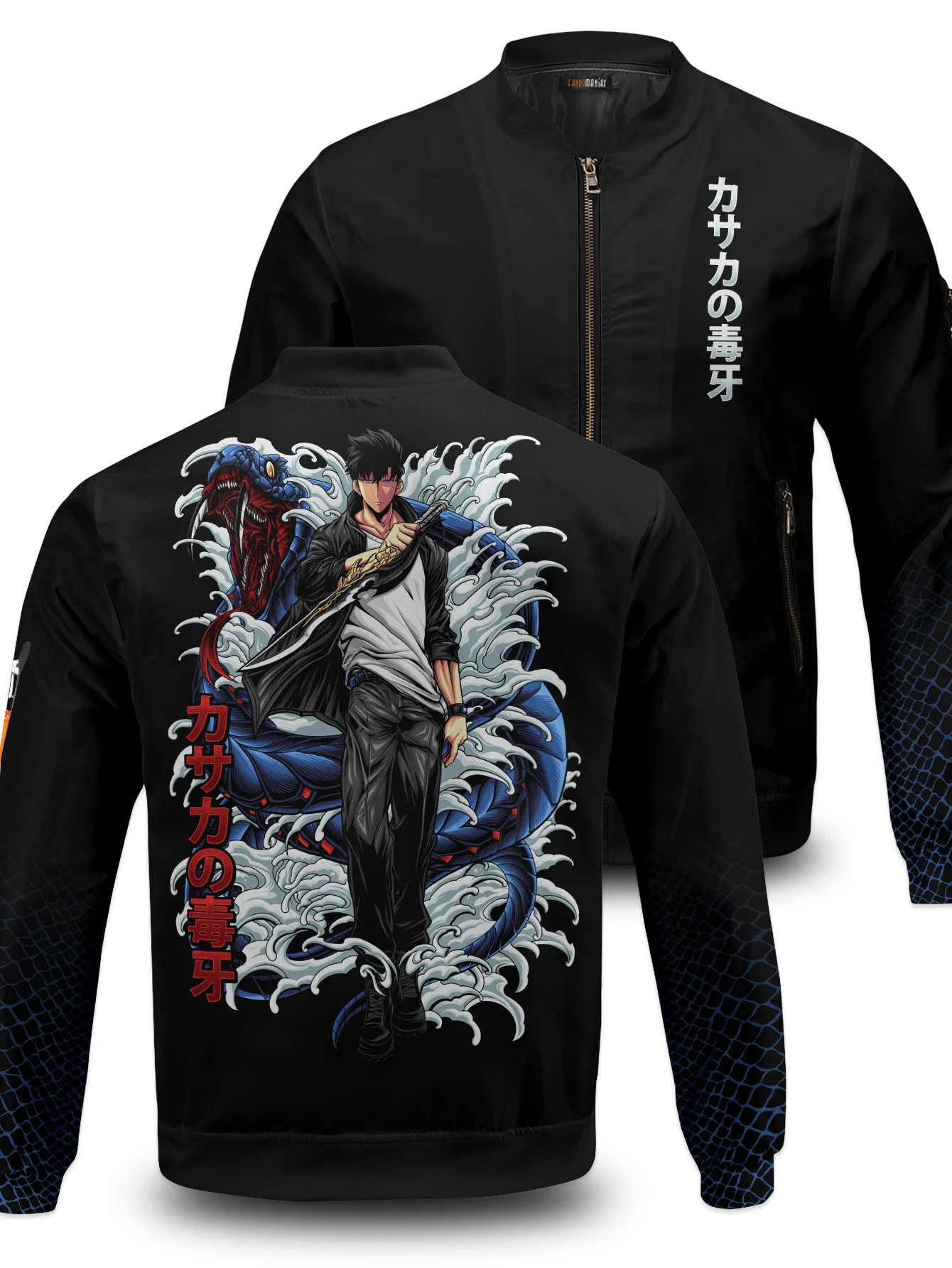 SL Venom Fang Bomber Jacket - necksoother
