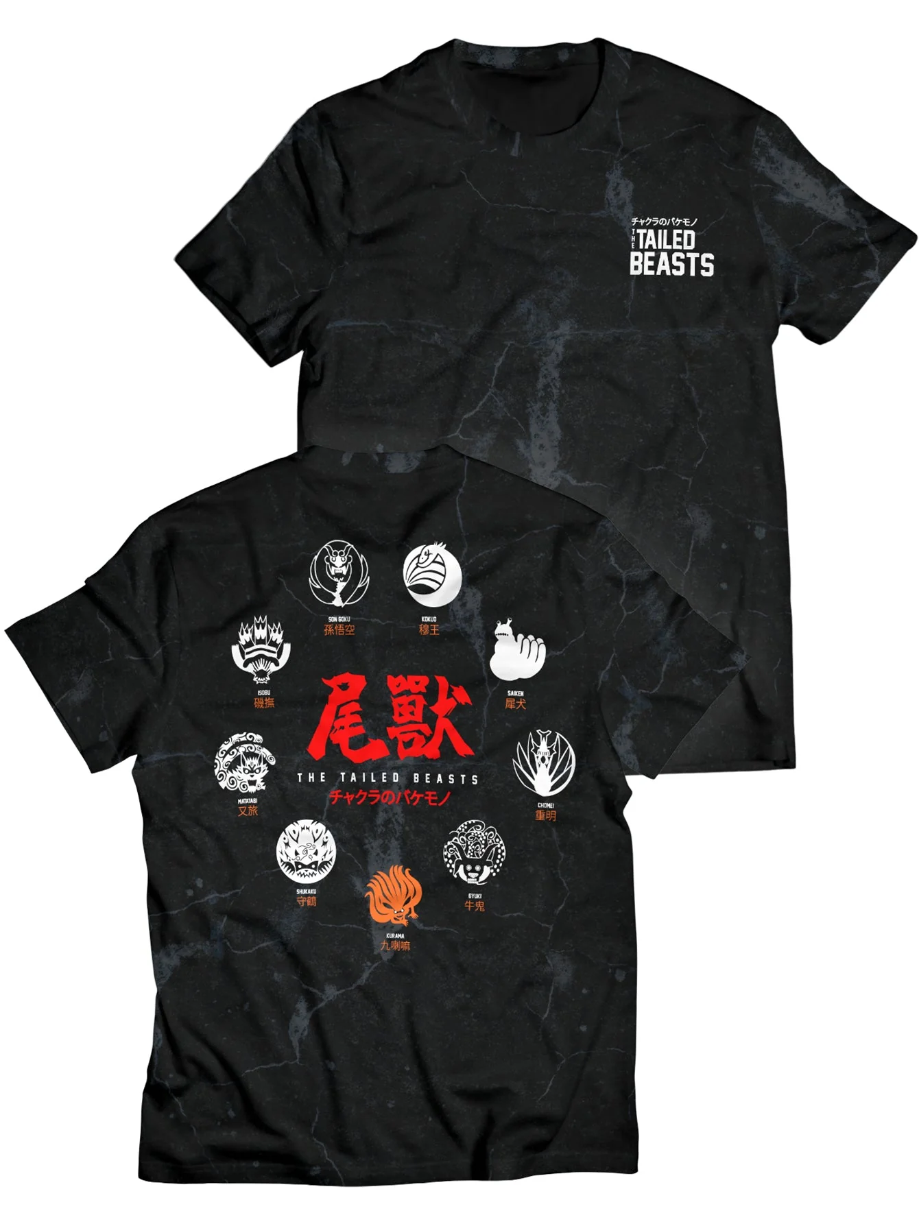 The Tailed Beasts Unisex T-Shirt - necksoother