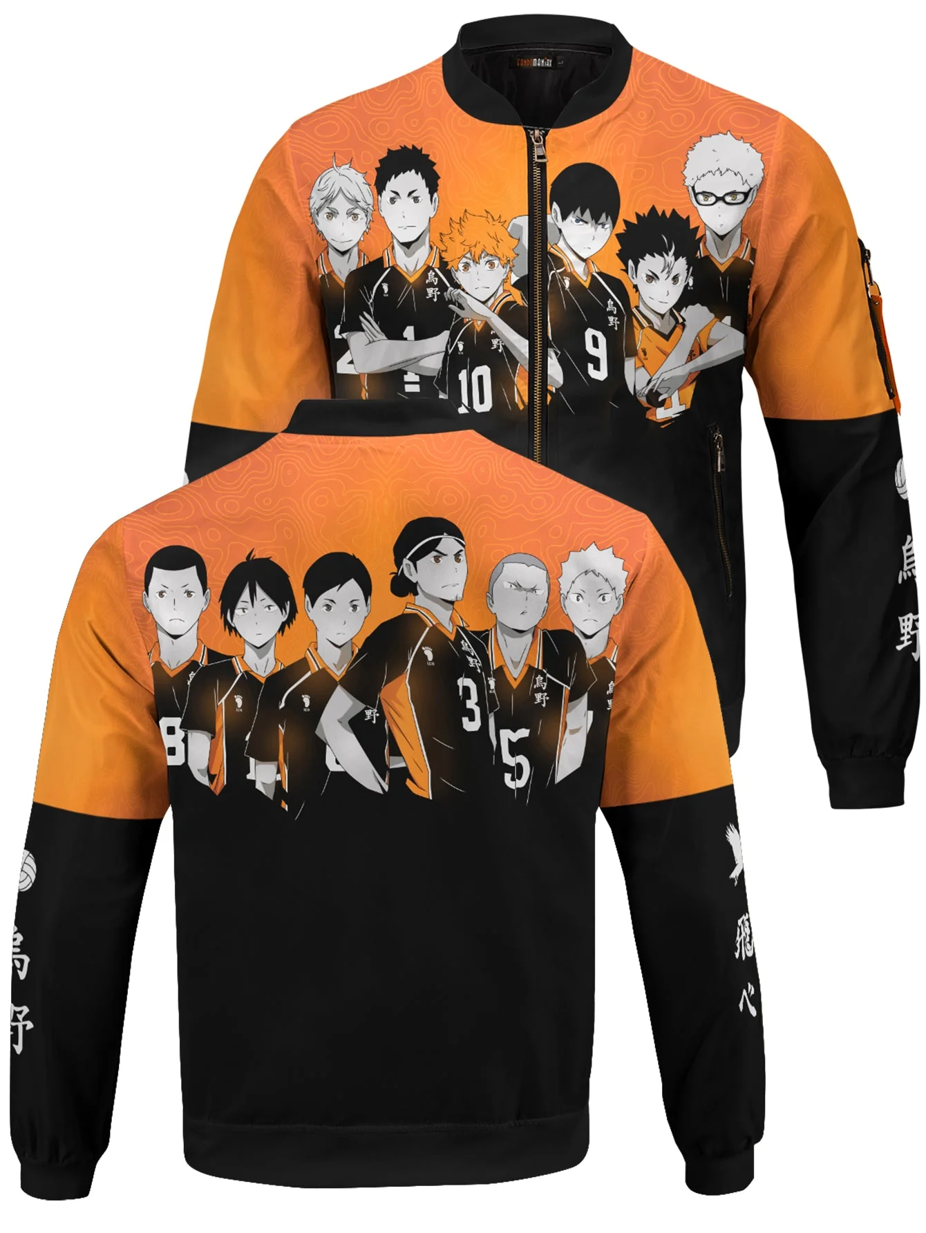 Karasuno Squad Bomber Jacket - necksoother