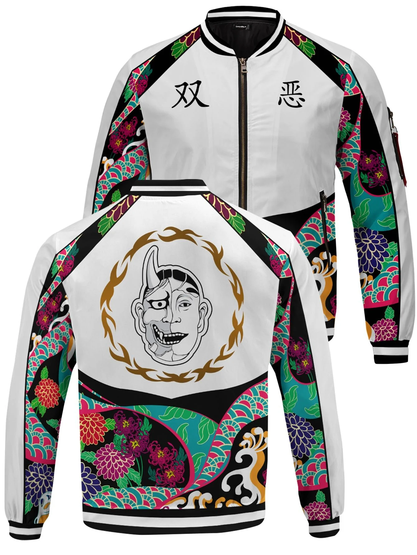 Nahoya Kawata Bomber Jacket - necksoother