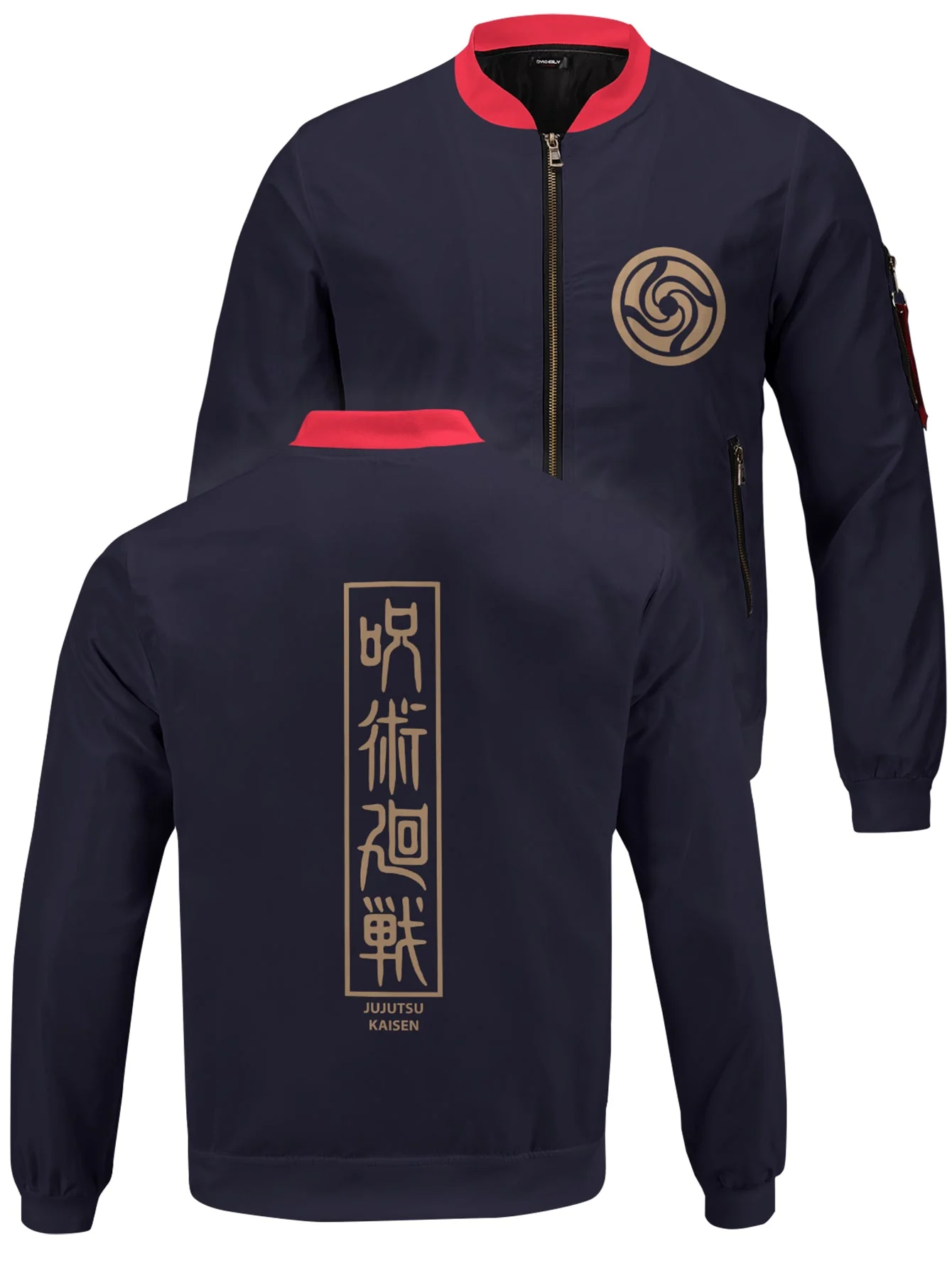 Yuji Itadori v2 Bomber Jacket - necksoother