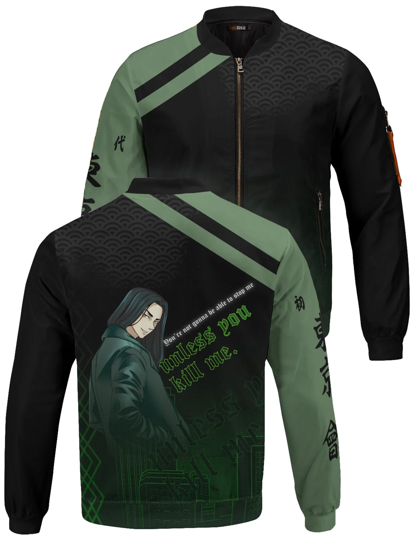Keisuke Statement Bomber Jacket - necksoother