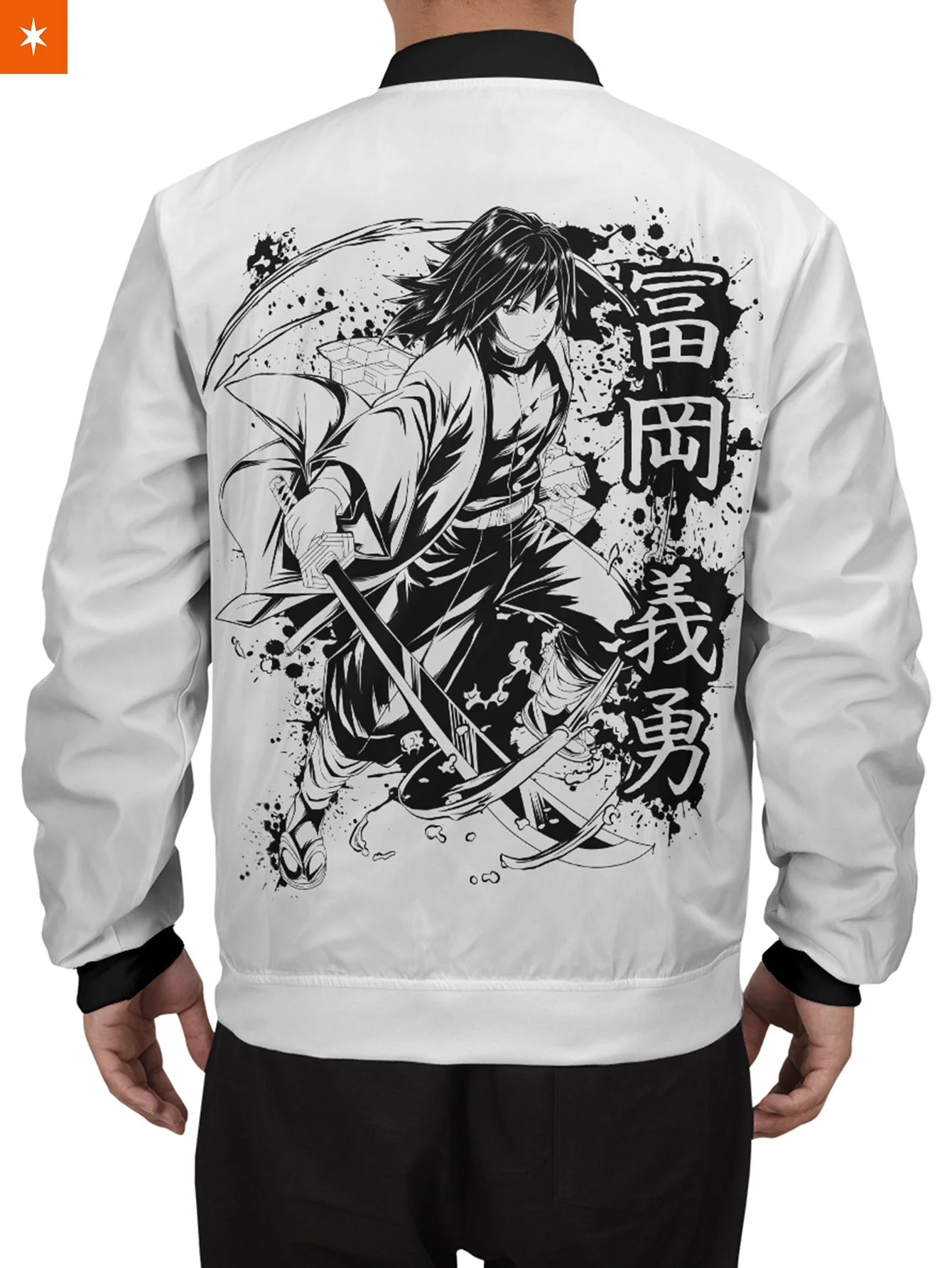 Giyu B&W Bomber Jacket - necksoother