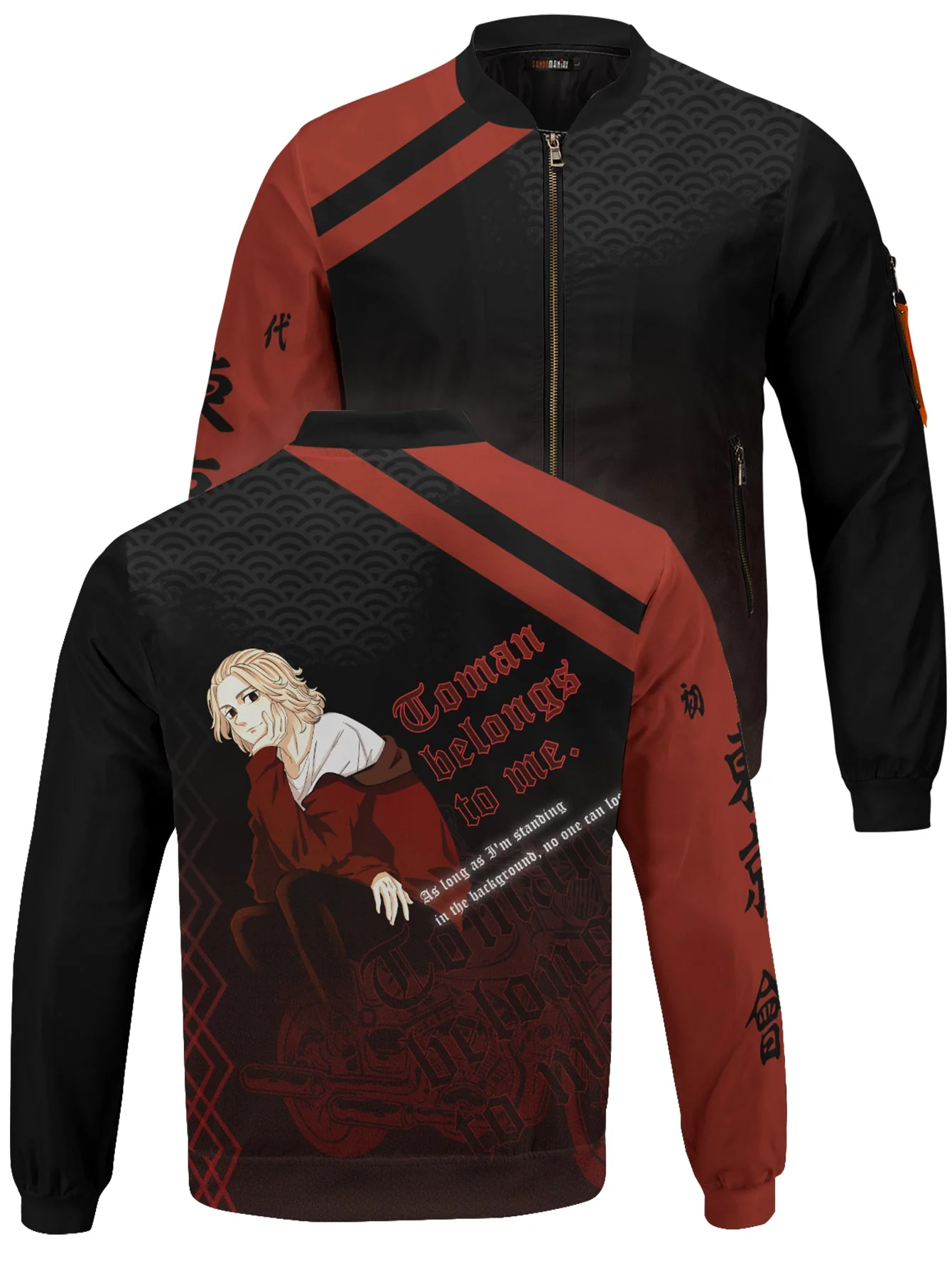 Manjiro Statement Bomber Jacket - necksoother