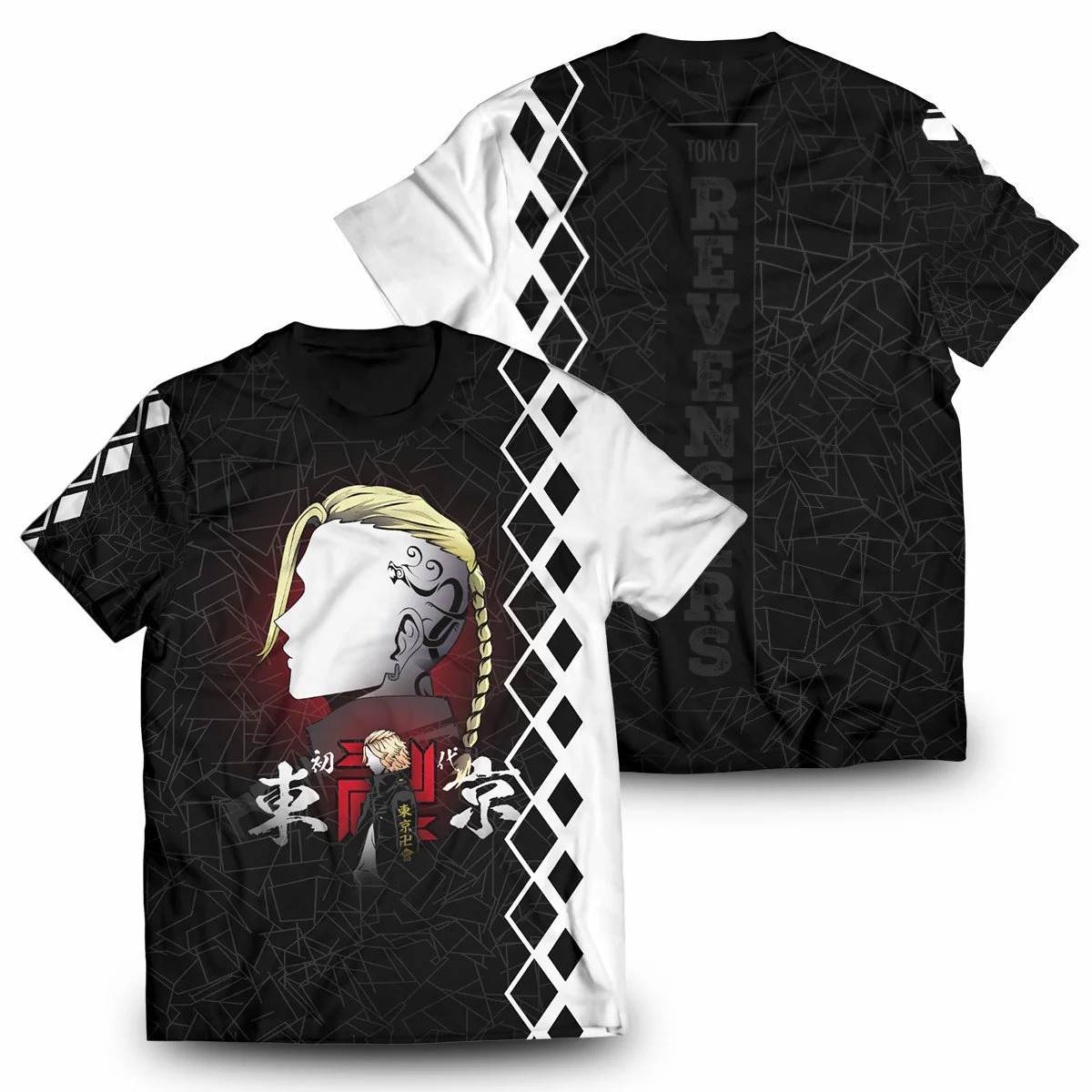 Draken Mikey Unisex T-Shirt - necksoother